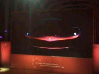 Η πρώτη «φωτογραφία» από τη νέα Ferrari F70